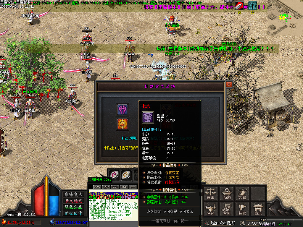 Images36.BMP