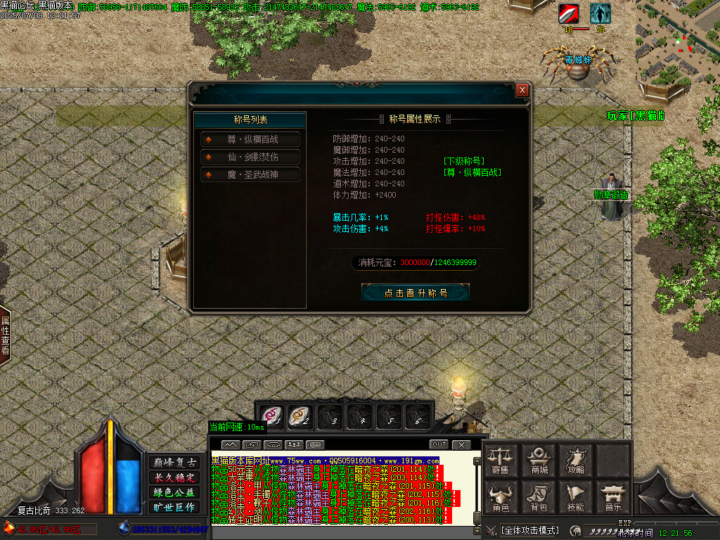 Images37.BMP