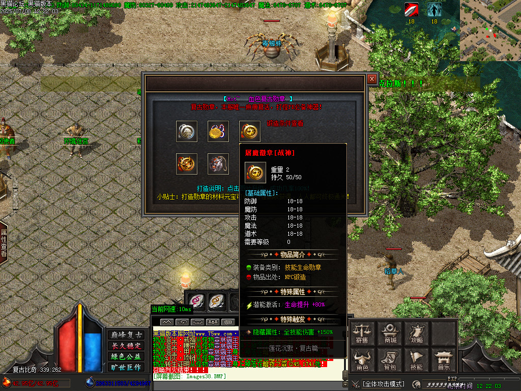Images39.BMP