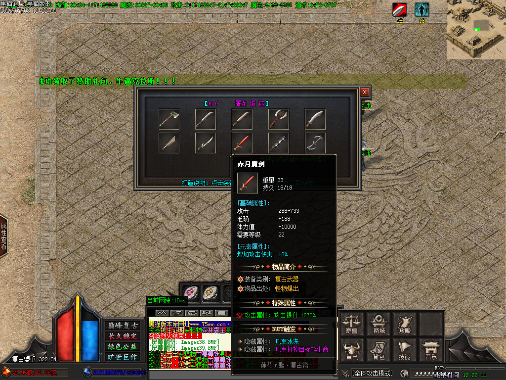 Images40.BMP