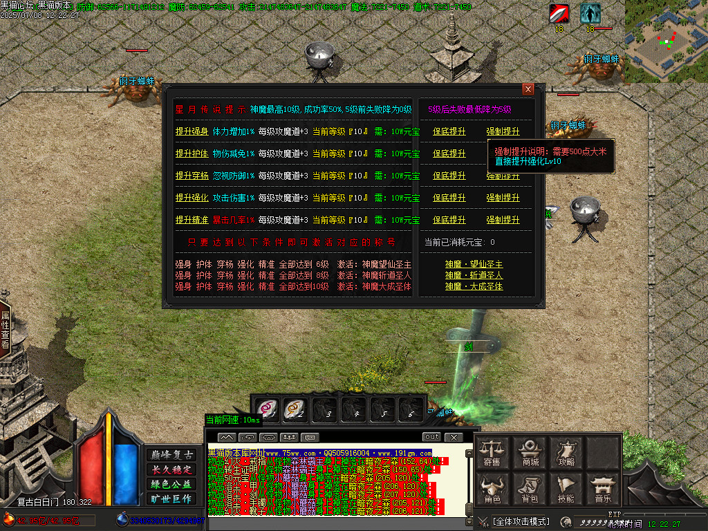 Images42.BMP