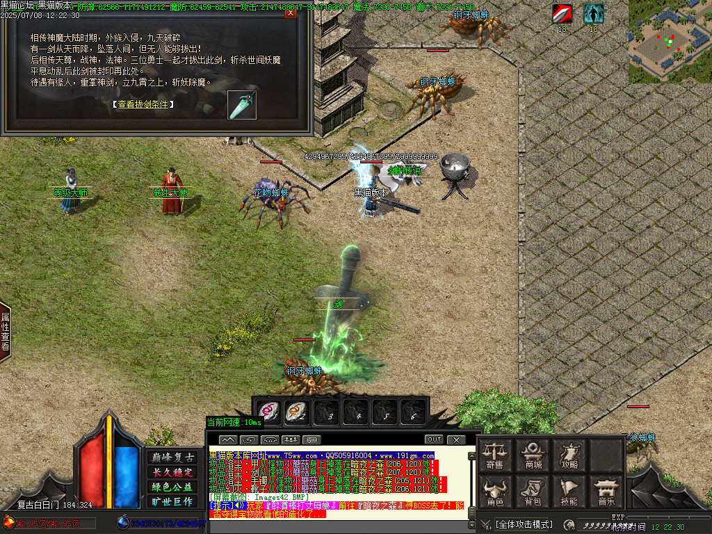 Images43.BMP