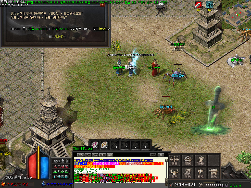 Images44.BMP