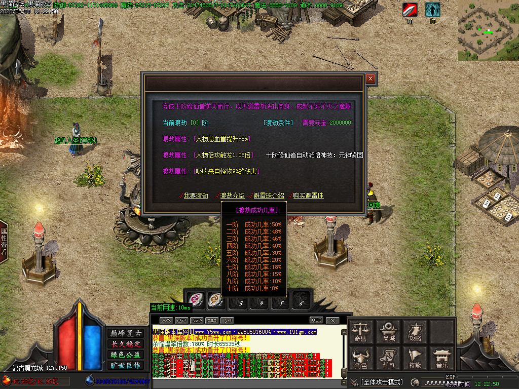 Images45.BMP