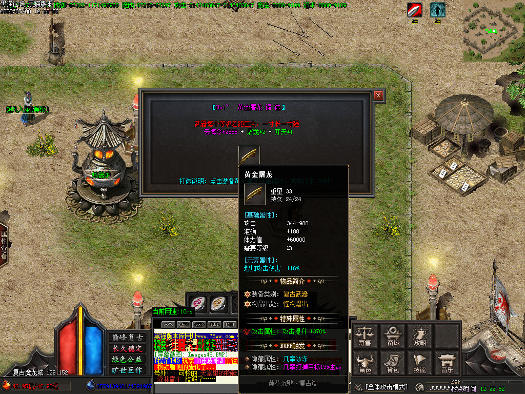 Images46.BMP