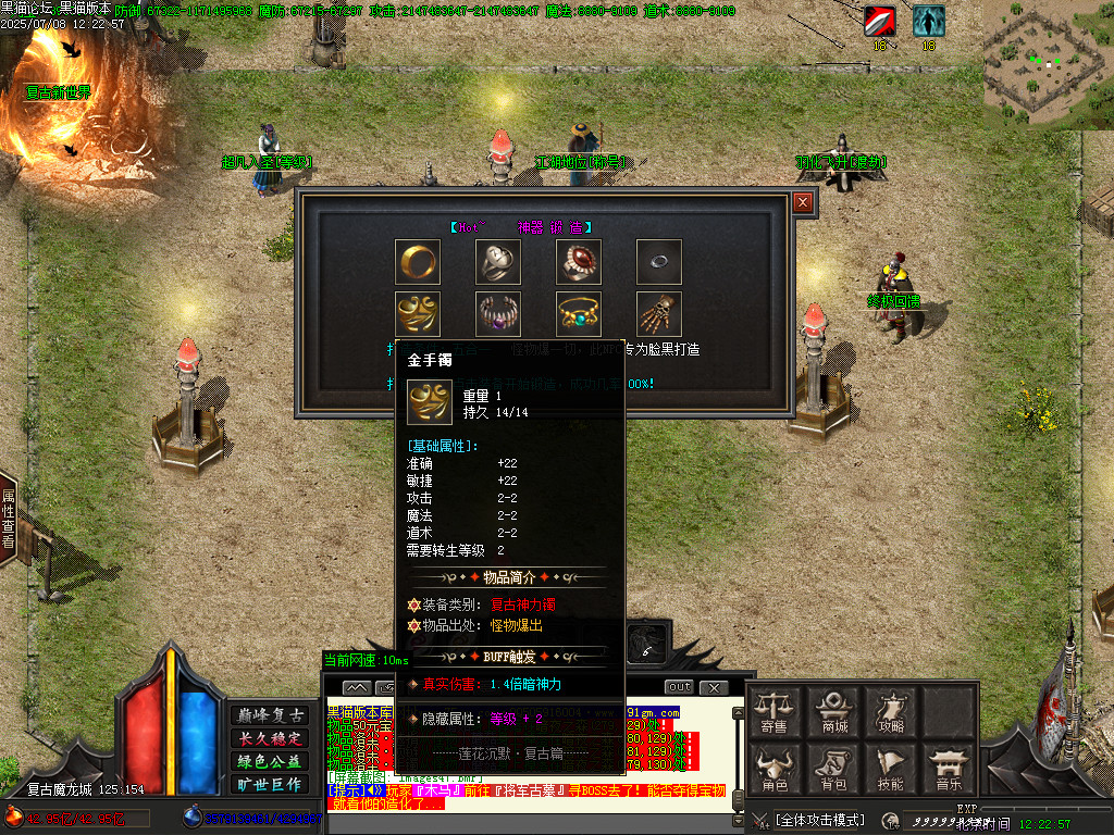 Images48.BMP
