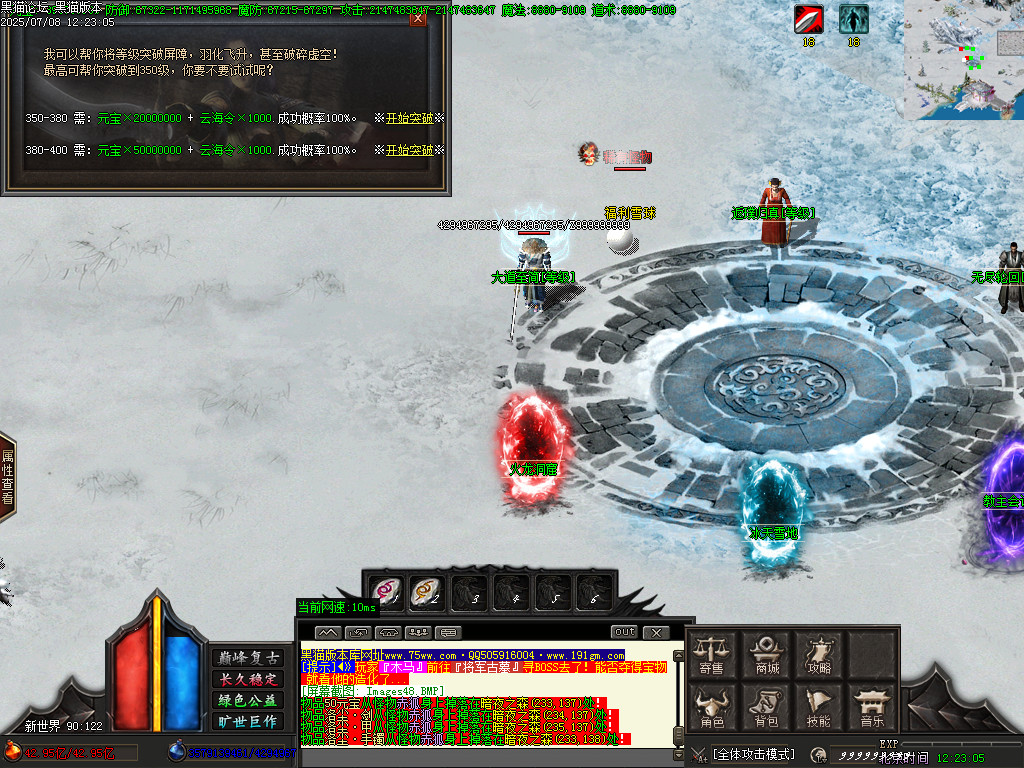 Images49.BMP