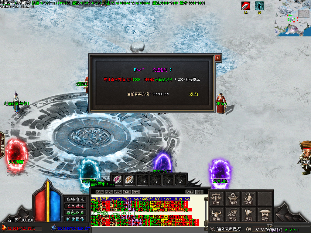 Images50.BMP