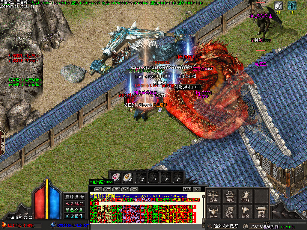 Images52.BMP