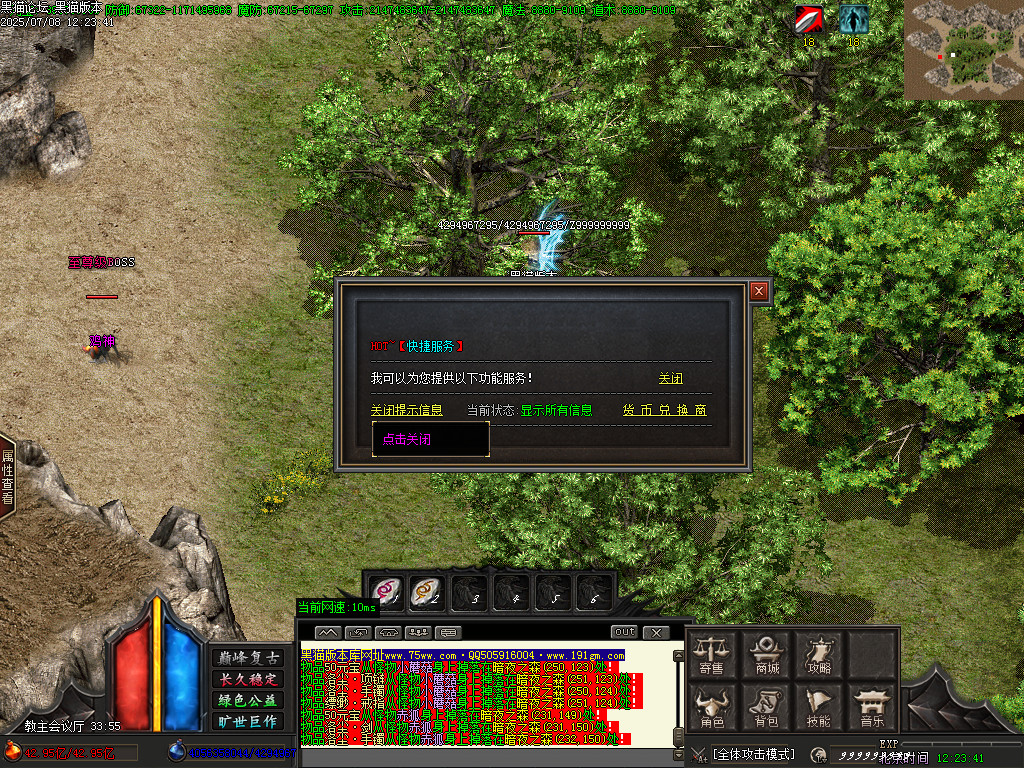 Images53.BMP