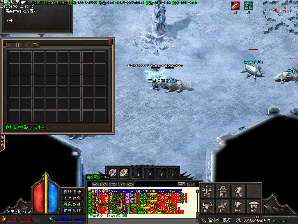 Images54.BMP