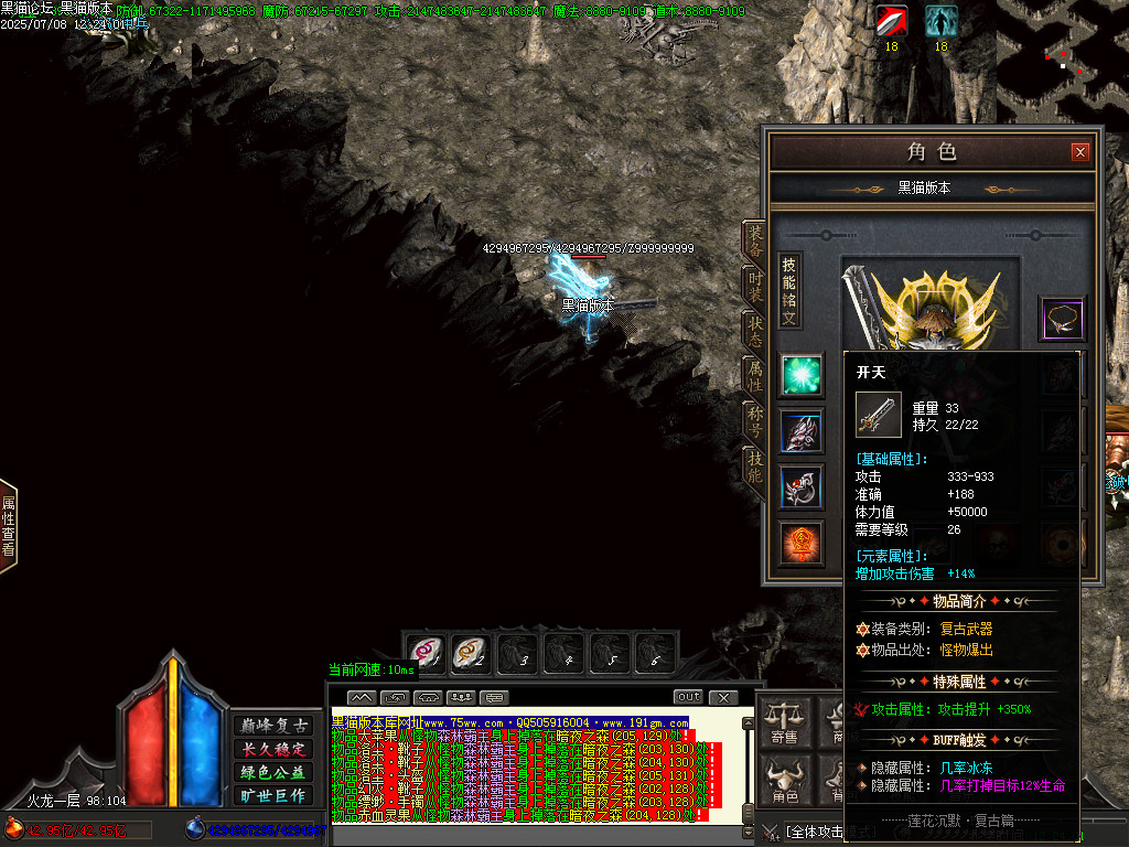 Images56.BMP