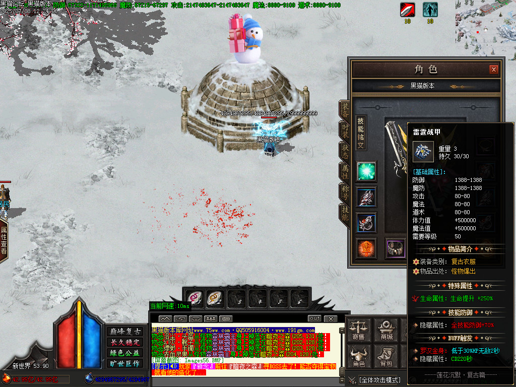 Images57.BMP