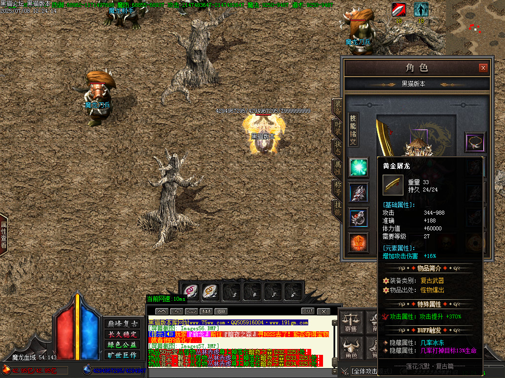 Images58.BMP