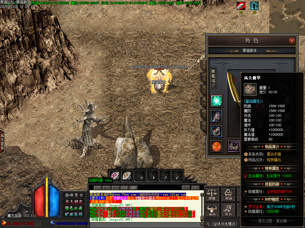 Images59.BMP