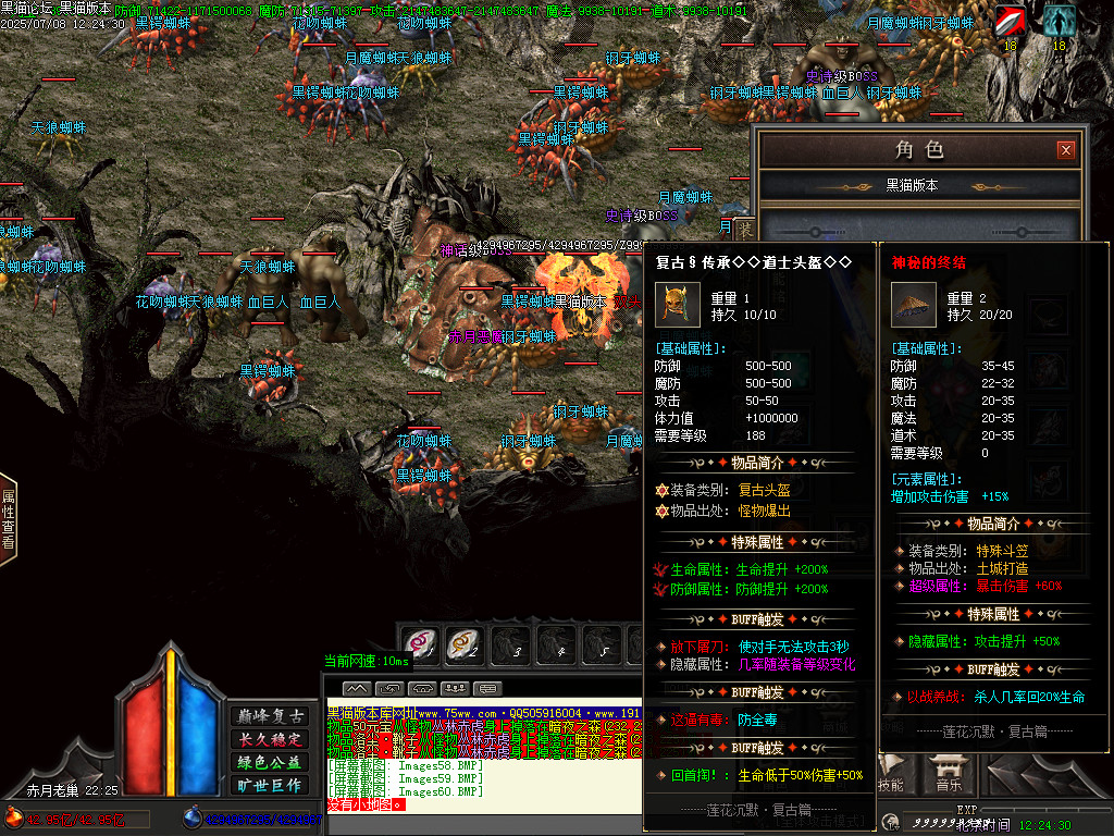 Images61.BMP