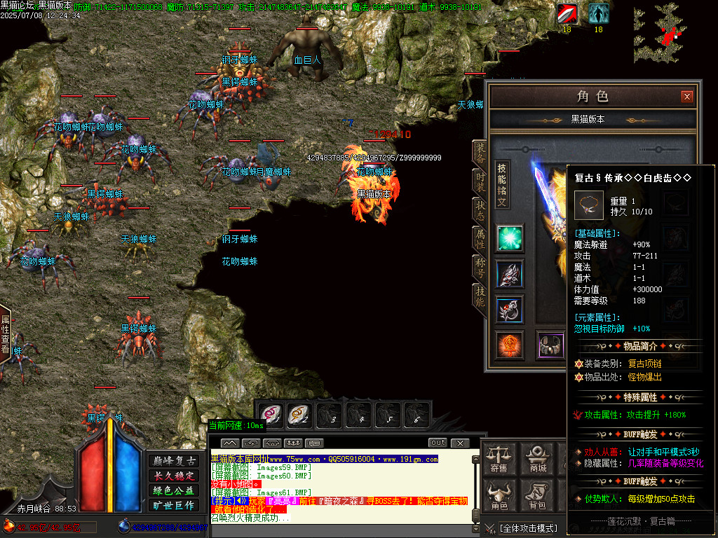 Images62.BMP