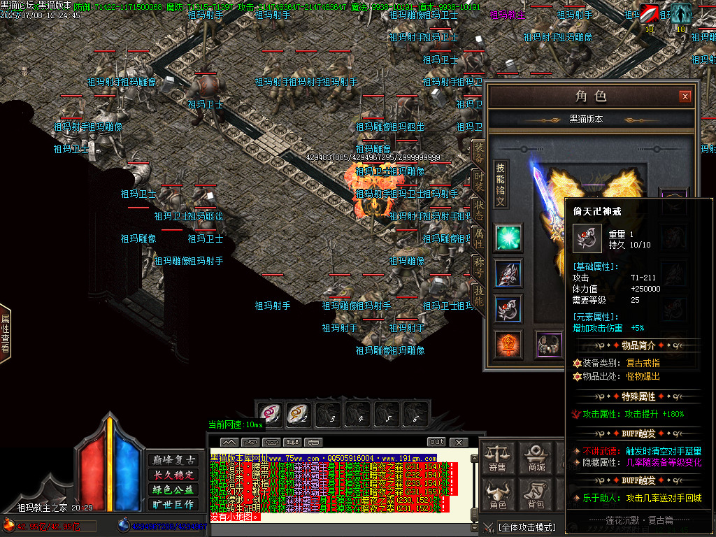 Images64.BMP