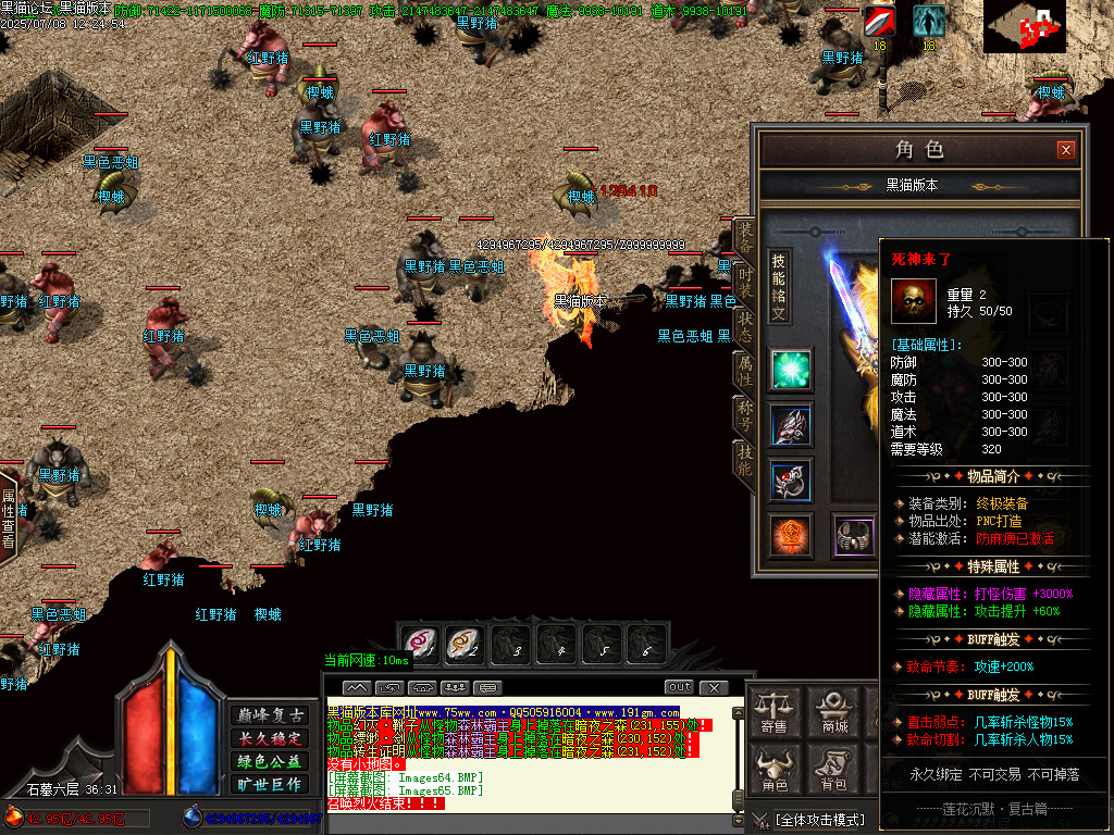 Images66.BMP