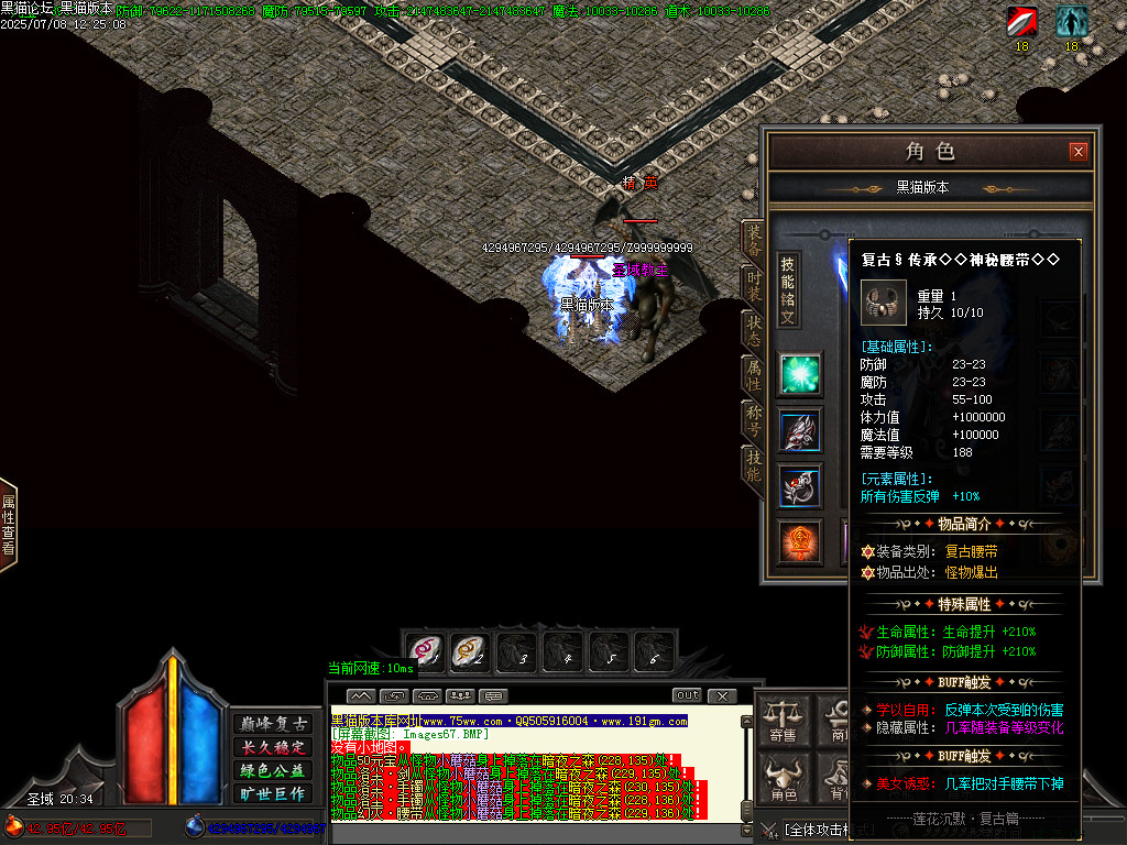 Images68.BMP