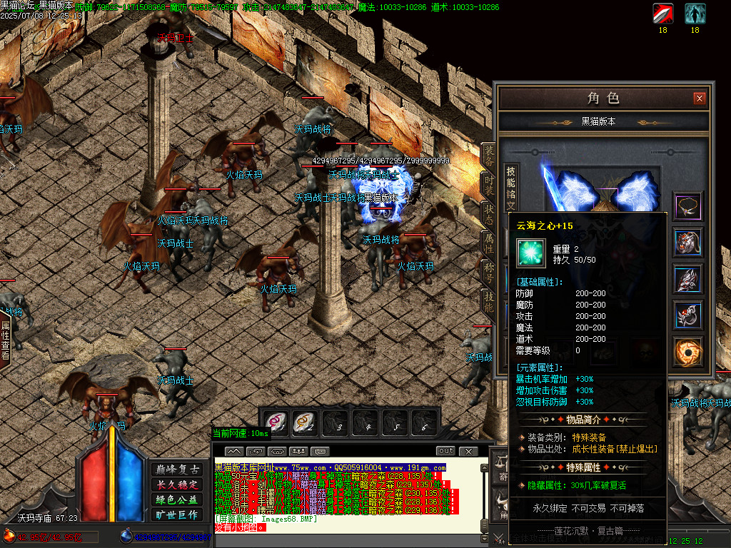 Images69.BMP
