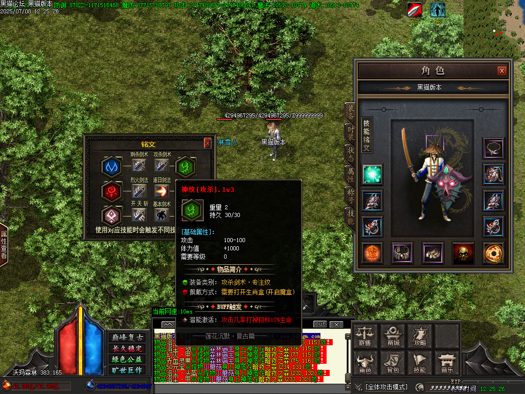 Images70.BMP