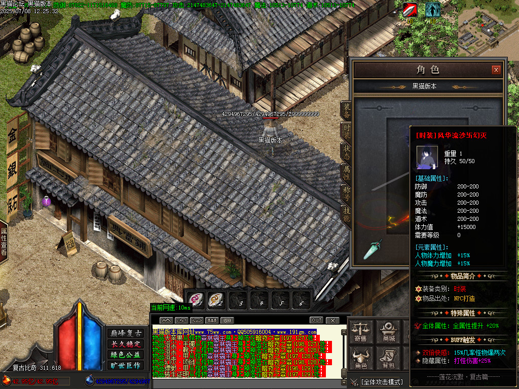 Images71.BMP