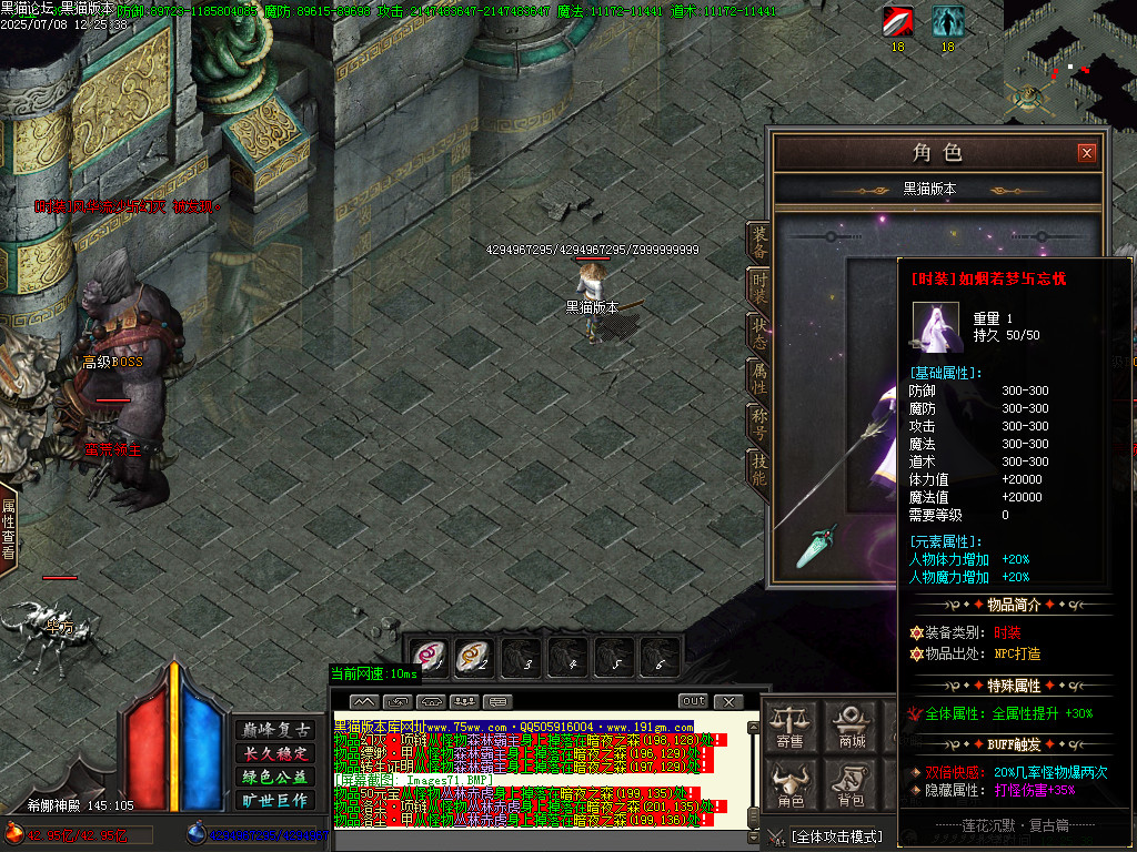 Images72.BMP