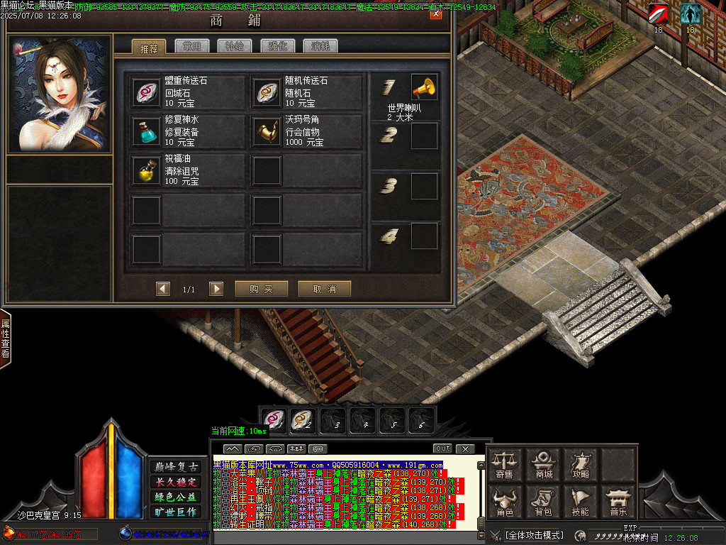 Images75.BMP