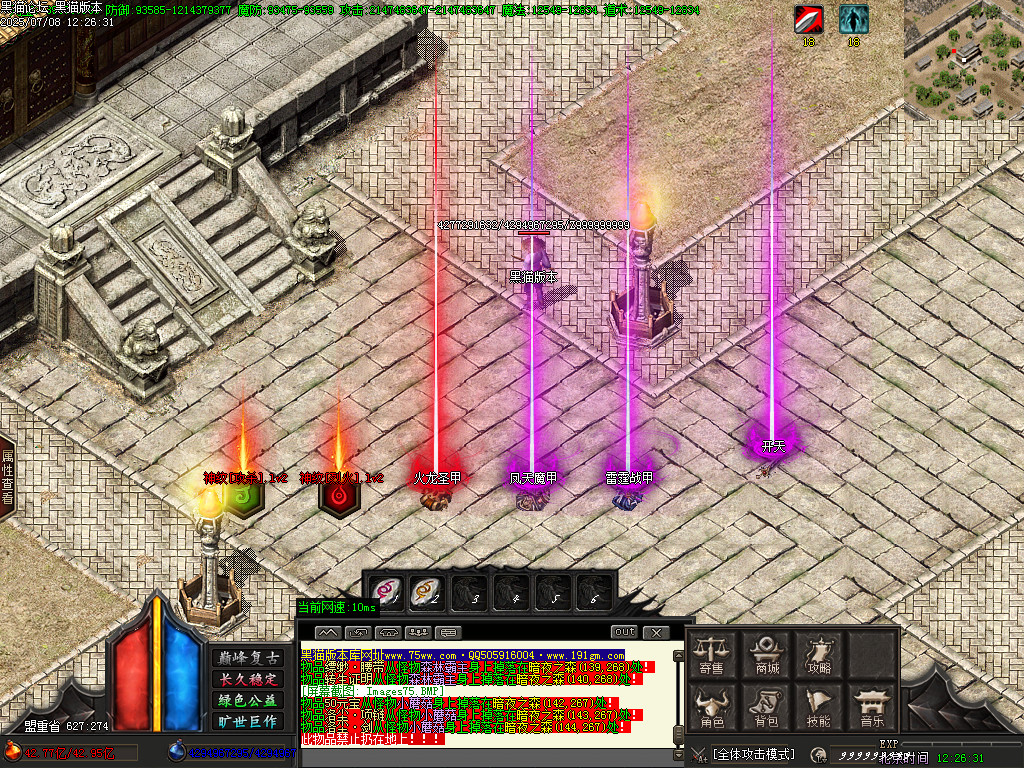 Images76.BMP