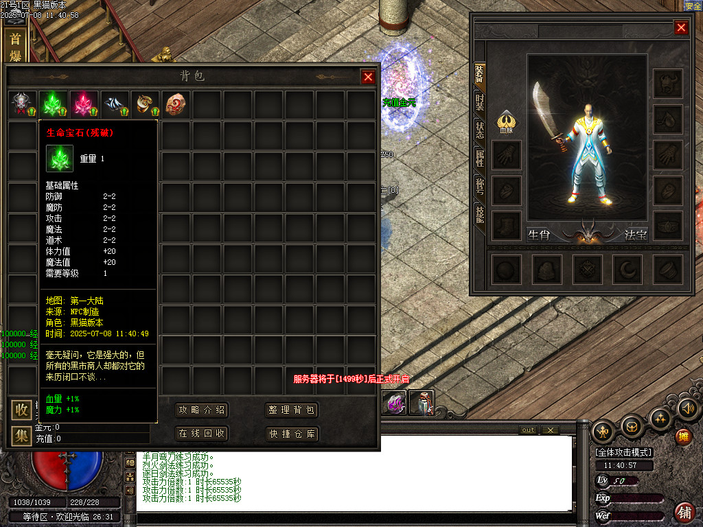 Images02.BMP
