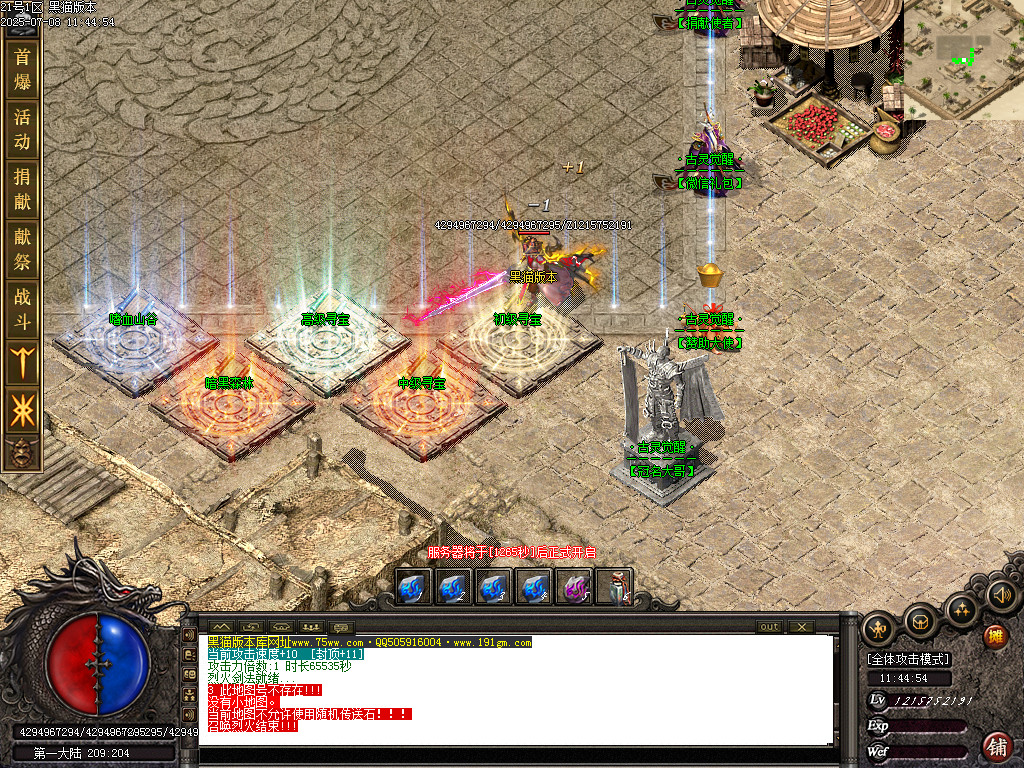 Images03.BMP