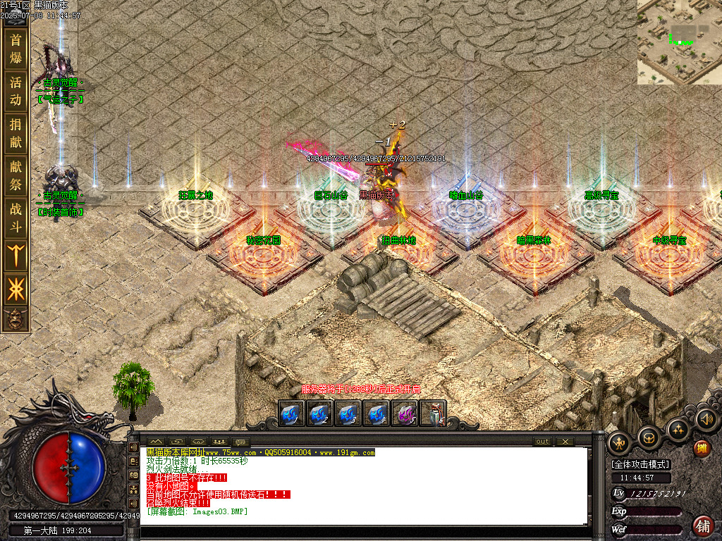 Images04.BMP