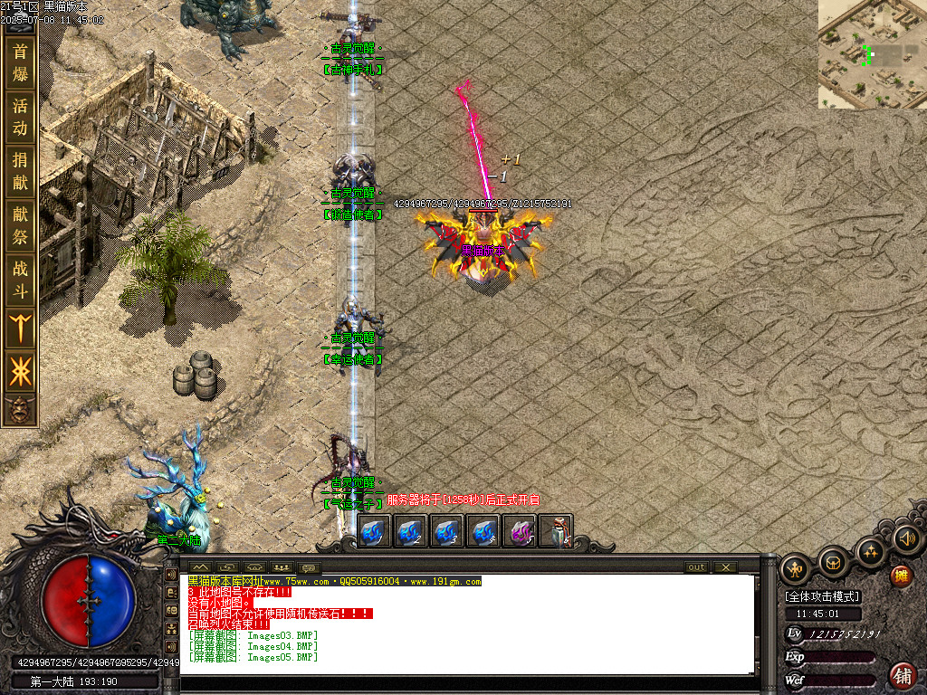 Images06.BMP