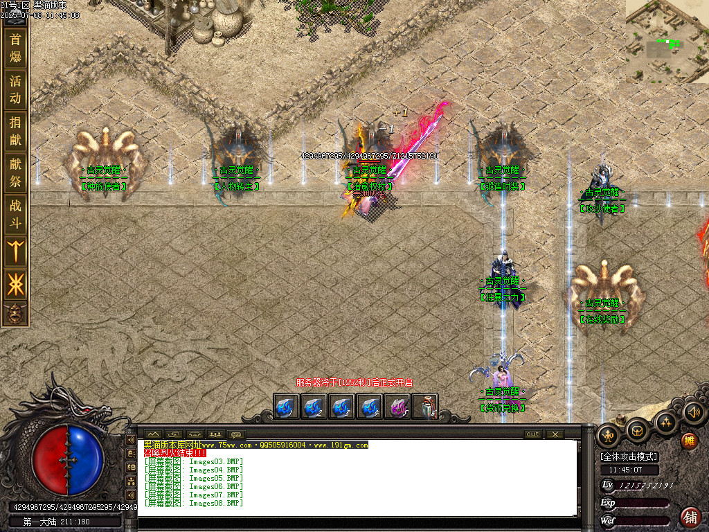 Images09.BMP