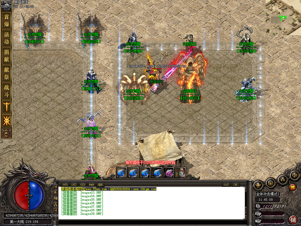 Images10.BMP