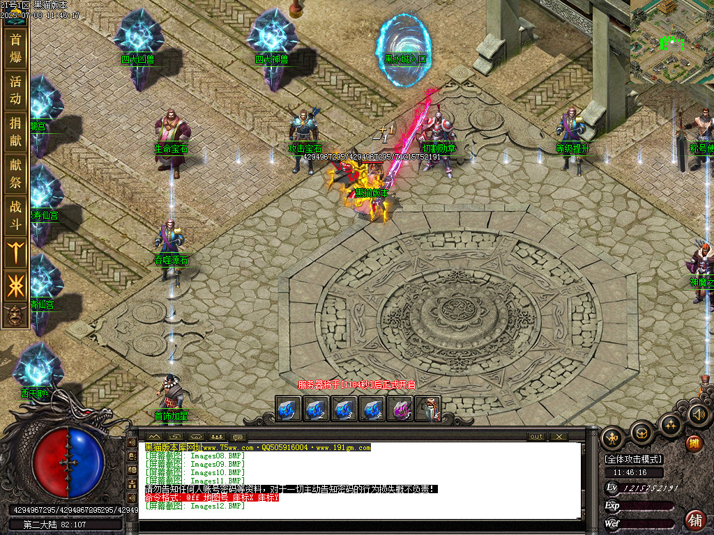 Images13.BMP