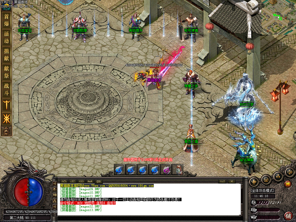 Images14.BMP