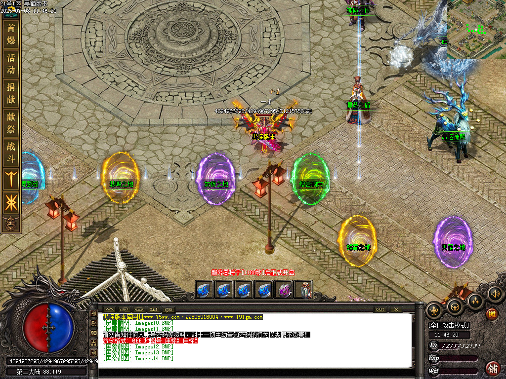 Images15.BMP