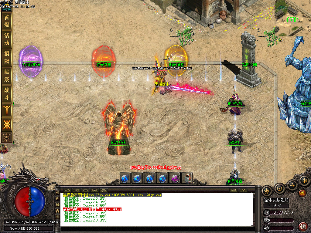 Images19.BMP