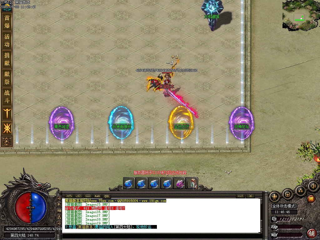 Images20.BMP