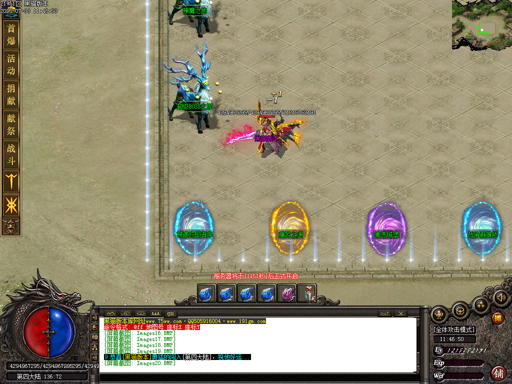 Images21.BMP
