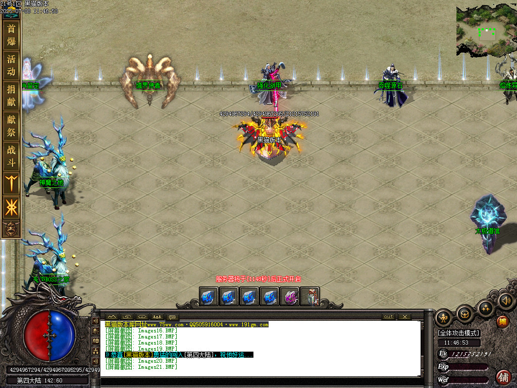 Images22.BMP