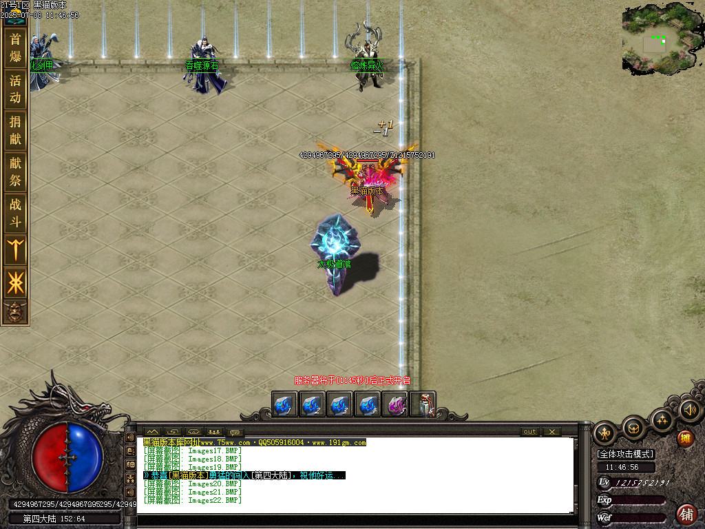 Images23.BMP