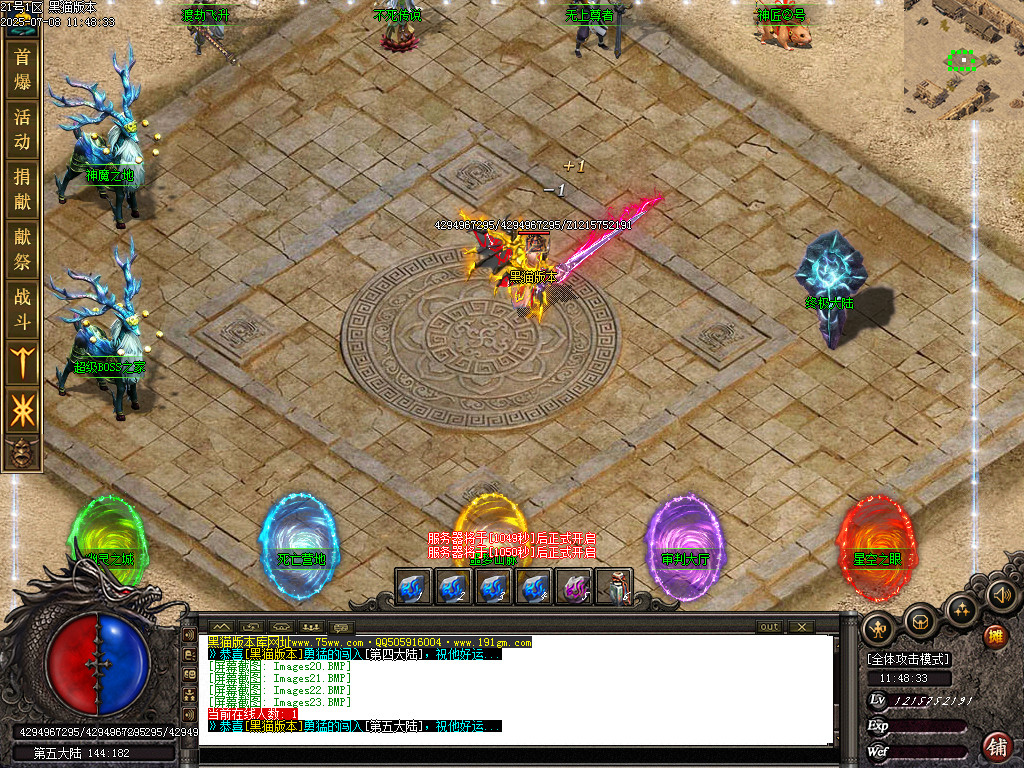 Images24.BMP