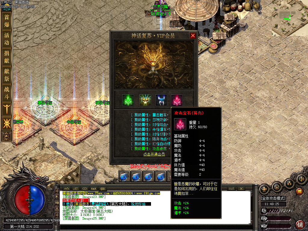Images26.BMP