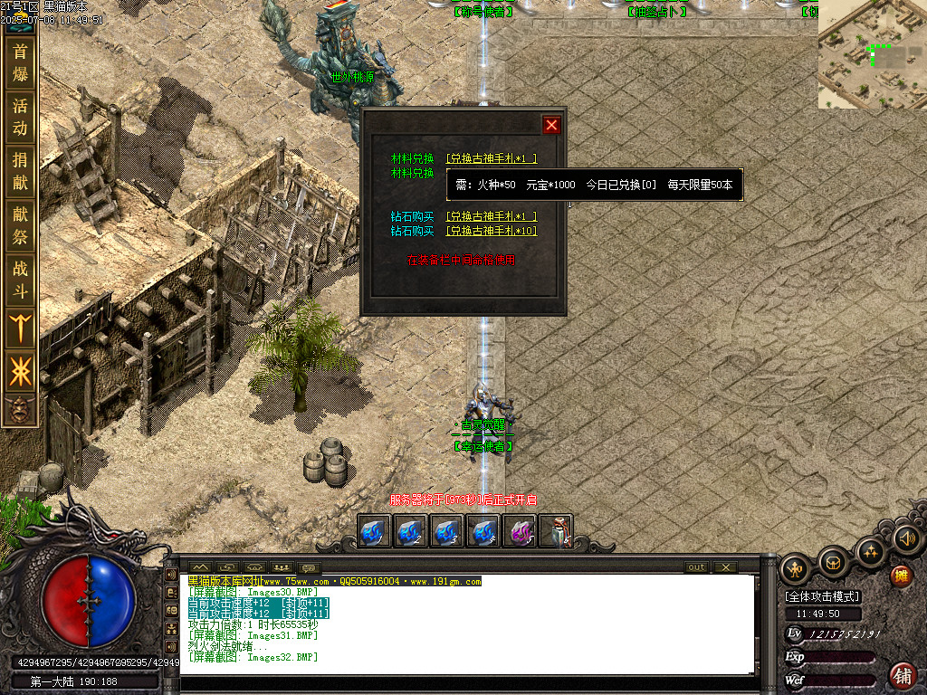 Images33.BMP