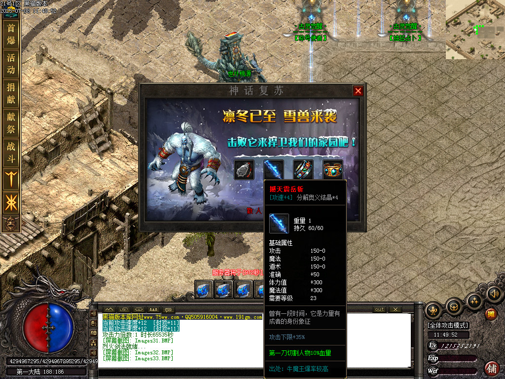 Images34.BMP