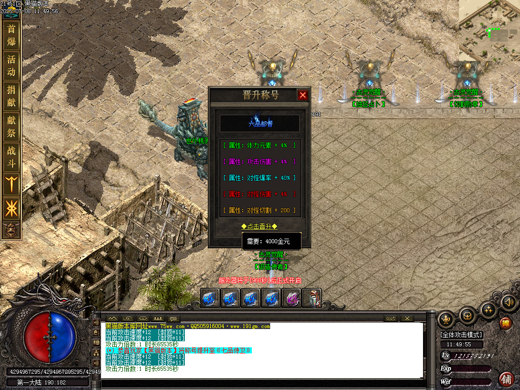Images35.BMP