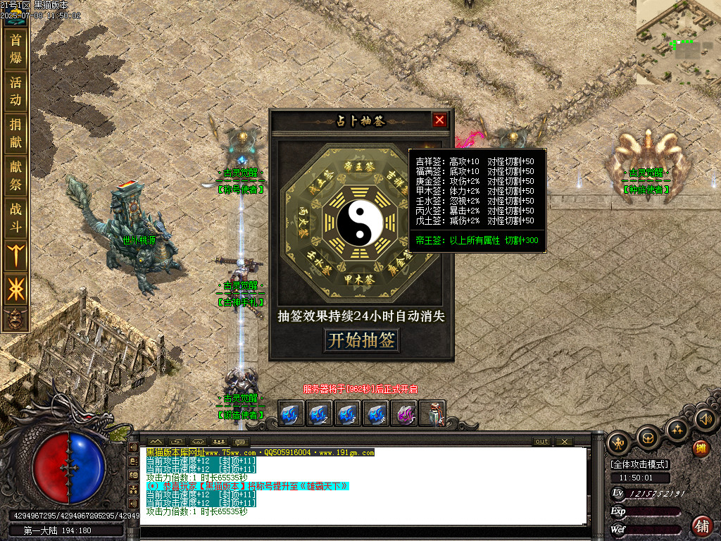 Images36.BMP